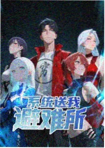 日本动画 列车与猫 剧照